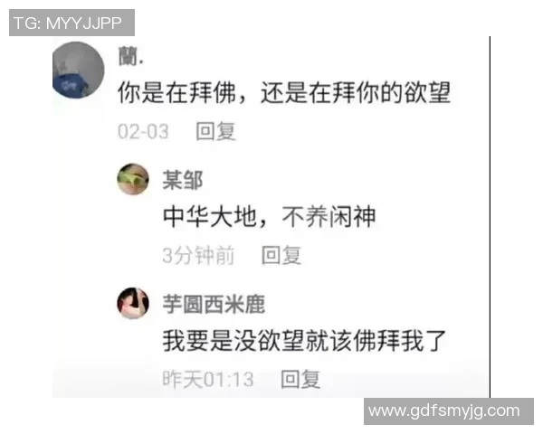 打篮球时那些让人捧腹大笑的搞笑段子与趣事分享